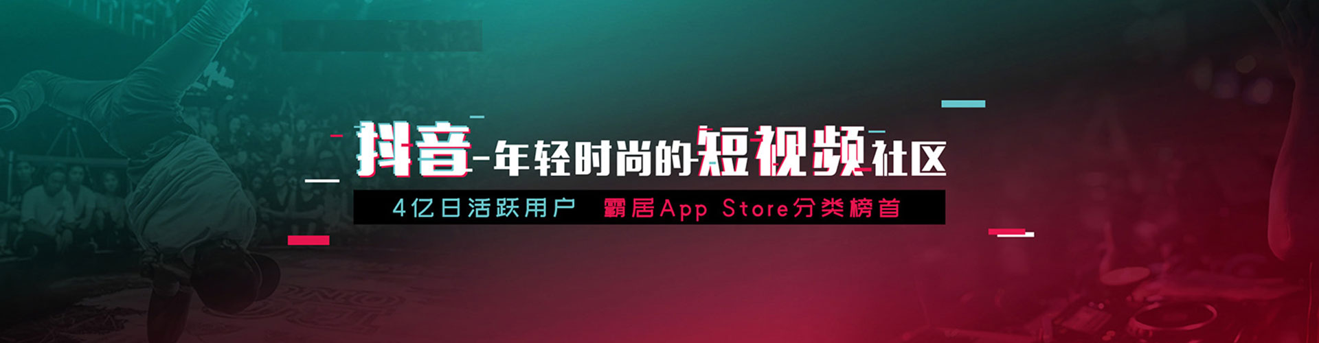 淮上sem代运营
